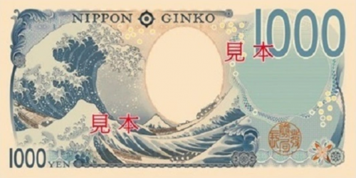 tiền mới mặt sau tiền mới mặt sau